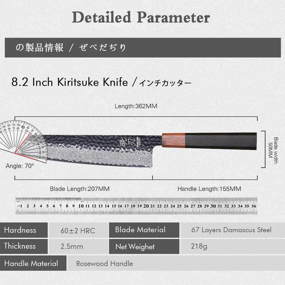 🔪 Couteau Kiritsuke Japonais Forgé à la Main – Acier Damas VG10 (8.2") - Legeekshop