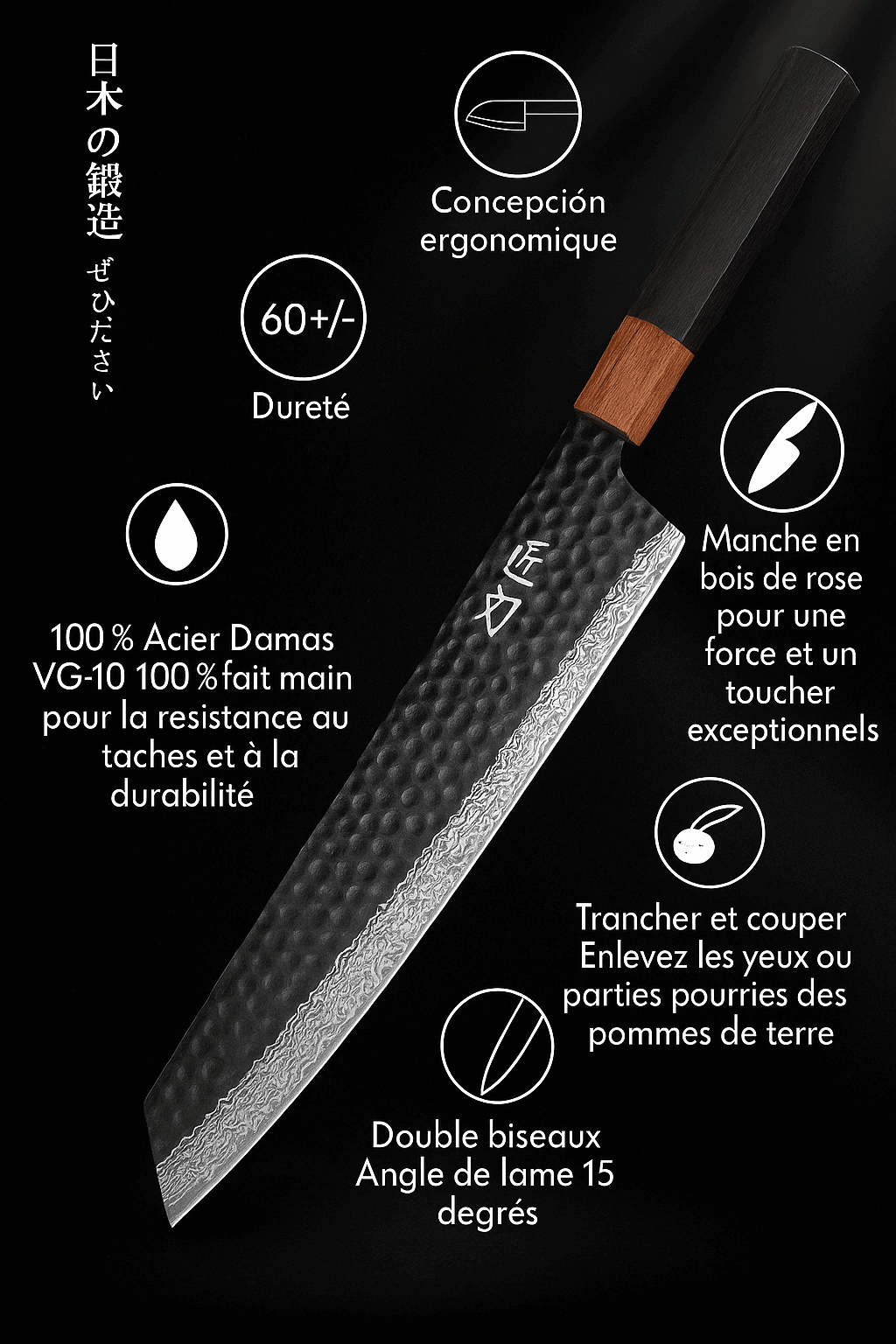 🔪 Couteau Kiritsuke Japonais Forgé à la Main – Acier Damas VG10 (8.2") - Legeekshop