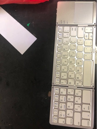 Clavier Pliable Ultra-Fin Tactile Bluetooth Portable