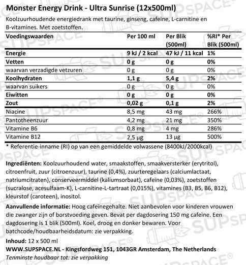 Monster Energy Ultra Paradise (12 x 500 ml) ou à l'unité - Legeekshop