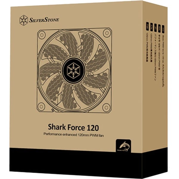 SilverStone Shark Force 120, Gehäuselüfter - SilverStone - vue 7
