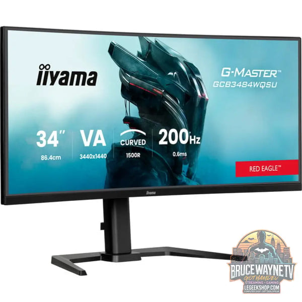 iiyama G-Master GCB3484WQSU-B2 34" QHD/WQHD VA 200 Hz - iiyama